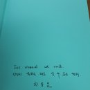 아이비아이에스 이미지