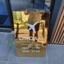 함양배움길 이미지