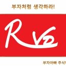 에코플라스틱 추천한거 보니 아빠는 상따 스타일 이네요. 이미지