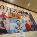용궁식육식당 티스토리