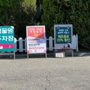 동천카페동행 | 용인 가볼 만한 곳, 동천자연식물원, 어린이날 오픈런 대성공 후기