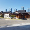 경원재 앰배서더 호텔 이미지