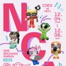 (주)비전바이오솔루션 이미지