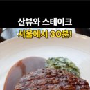 백운안길 이미지