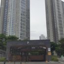 삼성법원경매공인중개사사무소 이미지