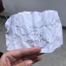 한가득 국물떡볶이 이미지