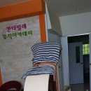 삼익상회