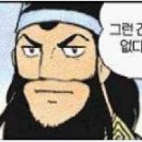 탑씨크리트수학학원 이미지