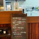 곤지암브런치 카페화당 맛있는 음식과 여유로운 시간