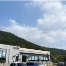 309-1-000007 | [밀양 맛집] 산그늘 | 부모님 모시고 가기 좋은 오리백숙
