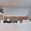 청담란셀의원 이미지