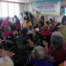 우리노인복지센터 이미지