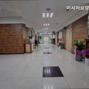 이시아요양병원 네이버블로그