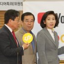 유튜브 노란딱지의 비밀 '주옥순' 20191025 엄마 外 이미지