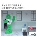 노원역 일대 이미지