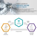 (주)더워커스 이미지