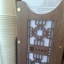 용인 고시해정 방문후기 - 가성비가 좋은 귀한 고시순대국 편백정식 기흥밥집추천