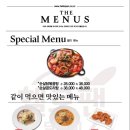 헬로팬 김해율하점 이미지