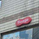 주말 일상 -강남역 스프카레 맛집 &#34;스아게&#34;&amp;이룸에이트 방탈출 &#34;낙원&#34; 테마,테바나카 술집 &#34;생마차&#34;