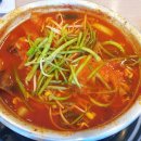 파주맛집 가람마을 보쌈,동태탕맛집 남도보쌈짚 파주와동점