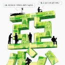 정다운간병 이미지
