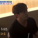 신화가스