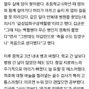 서울대 의대 정시 지원 예정인 2019 수능 이과 전과목 만점자.jpg 이미지