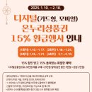 새보령약국 이미지
