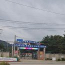 아미리1.9 이미지