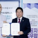 한방 이미지