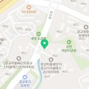 전국스타공인중개사사무소 이미지