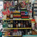 무창포마트 마켓25 이미지