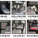 스피드메이트(금정점) 이미지