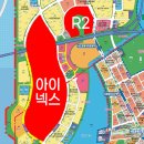 아이넥스 이미지