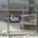 GS25 지에스 사랑점 이미지