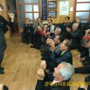 숭산보건진료소 이미지