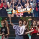 '뮤직뱅크' 트와이스 'CHEER UP' 어반자카파 꺾고 1위…'감사하다' 1위 공약 이행 이미지