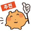 세광양대창대구 이미지