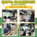 매호중학교 이미지