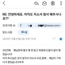 남선자동차백화점 | 자소서 첨삭 전문가와 함께하는 성공적인 입사 준비