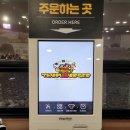 썸벅썸벅 네이버블로그