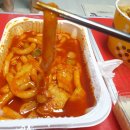 노랑강정당동점 | 당동맛집 노랑강정야식으로 딱!