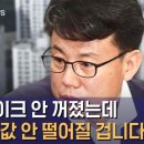 하향 이미지