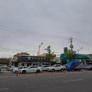 부개주유소 이미지