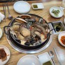소문난해물탕