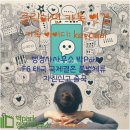 진원행정사사무소 이미지