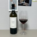 영미트플러스 | [홈플러스] 에레디스 랑게 네비올로 2020 / Heredis Langhe Nebbiolo 2020 시음후기