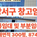 신평동358 네이버블로그