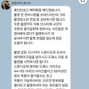 컴플리트2 - 남구 현충로8길 1 | [W14] 대구 웨딩촬영 추천 컴플리트 스튜디오 계약 후기｜노마, ONA 비교 후 선택한 이유