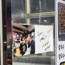 사계숯불닭구이 - 송파구 가락로 142 | 강동구청역 맛집 사계숯불닭구이 내돈내산 찐후기 (feat. 윤남노 셰프도 반한 곳!)
